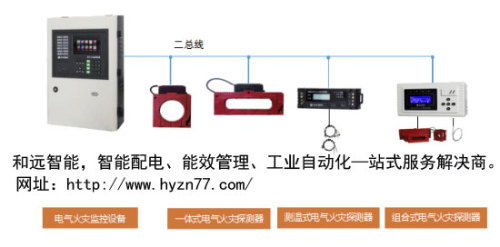 电气施工设备使用安全要求是什么