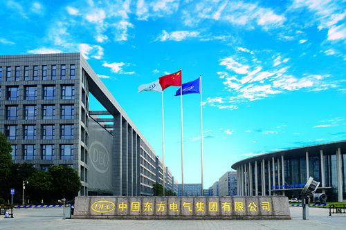 筑梦东重：东方重机智慧党建平台赋能电气行业新发展