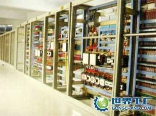 供应起重机电气系统价格与厂家信息——世界工厂网产品信息库