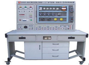 网孔型电力拖动与工厂电气控制技能及工艺实训考核装置 上海育联科教设备的创新实践